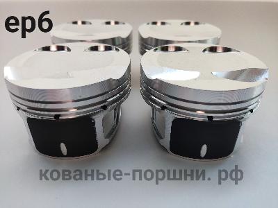 Кованые поршни СТИ 316.19 Ø77 мм для двигателя Citroen, Peugeot EP6C атмосферный