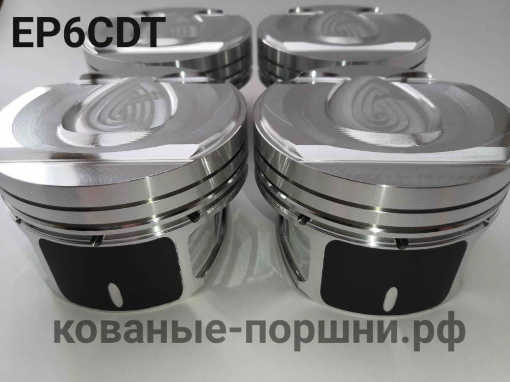 Кованые поршни СТИ 316.09 Ø77,5мм для двигателя Citroen, Peugeot EP6CDT
