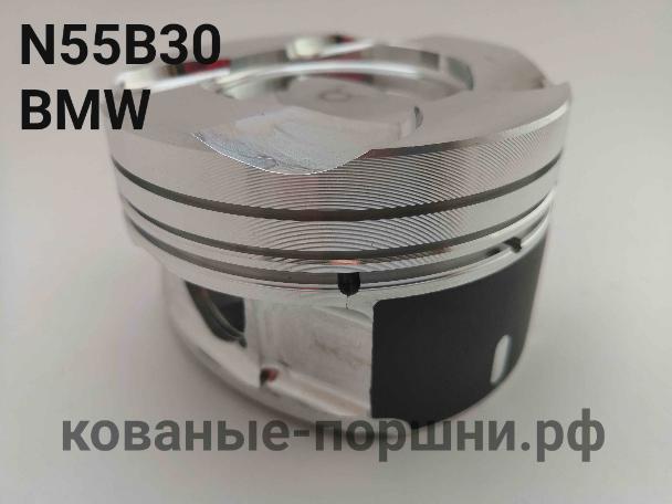 Комплект. Кованые поршни СТИ 320.210 Ø84мм N20B20 BMW турбо 9.5:1