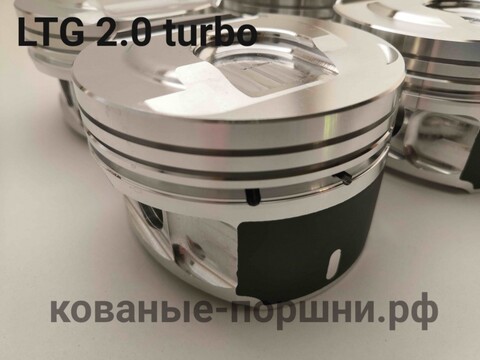 Кованые поршни СТИ 320.20.1 Ø86,5 мм Cadillac, Chevrolet LTG 2.0 turbo