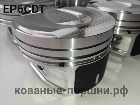 Кованые поршни СТИ 316.08 Ø77мм для двигателя MINI N14B16A