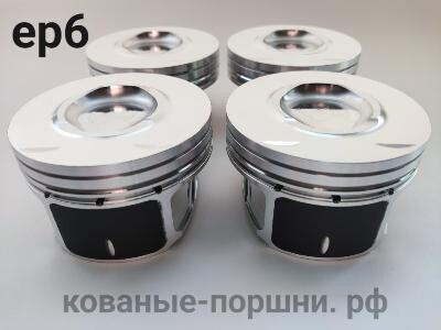 Кованые поршни СТИ 316.17.2 Ø77,5мм для двигателя Citroen, Peugeot EP6CDTMD