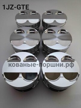 Кованые поршни СТИ 330.00.1 86,5мм Toyota 1JZ-GTE
