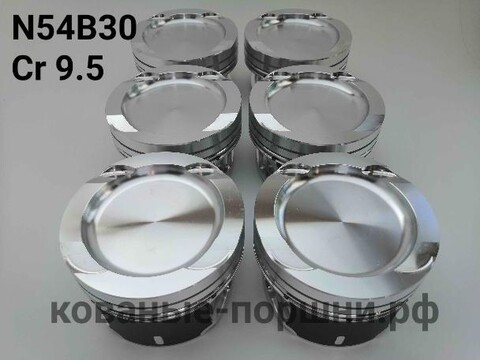 Комплект кованых поршней СТИ Ø84,5мм N54B30 BMW турбо 9.5:1