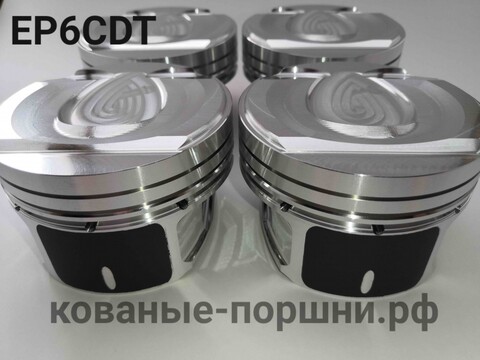 Кованые поршни СТИ 316.08 Ø77мм для двигателя Citroen, Peugeot EP6CDT